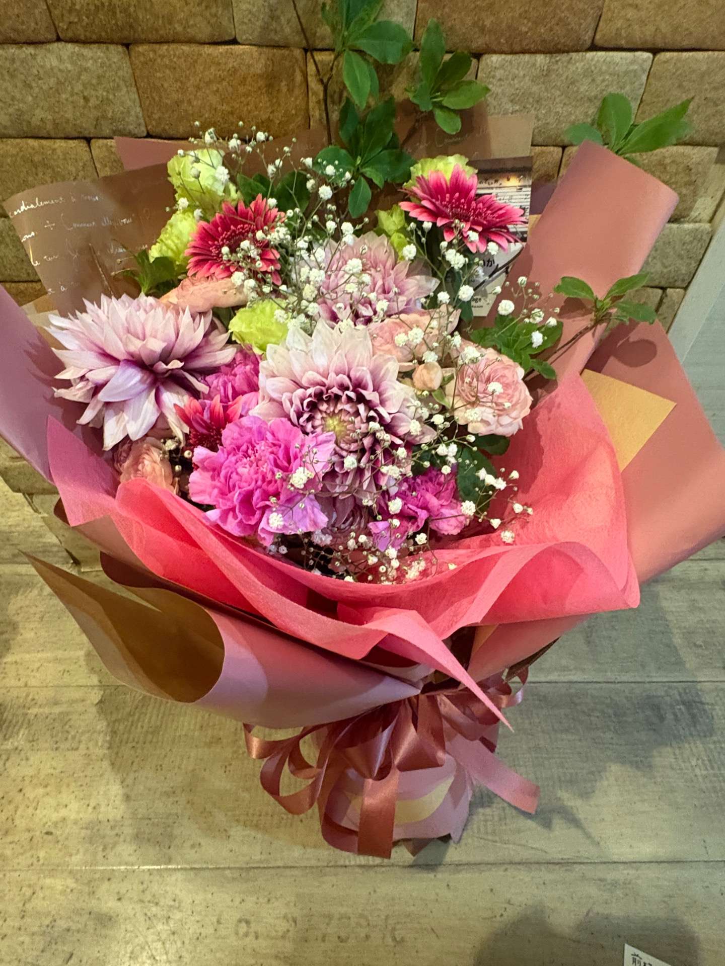 営業日のお知らせ