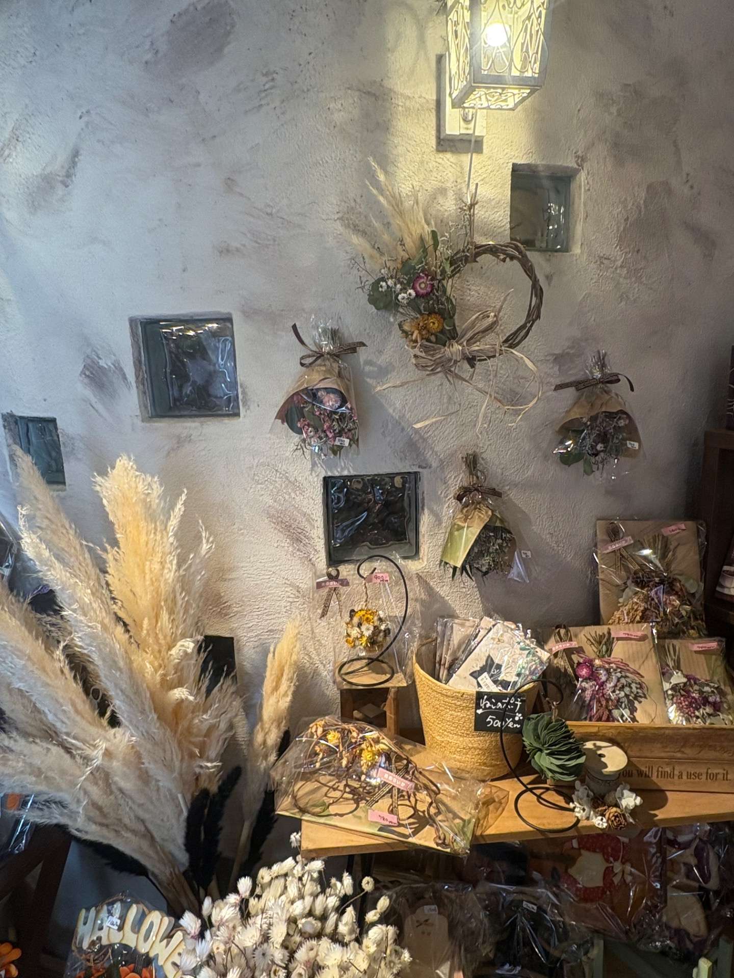 プチ模様替えしました！